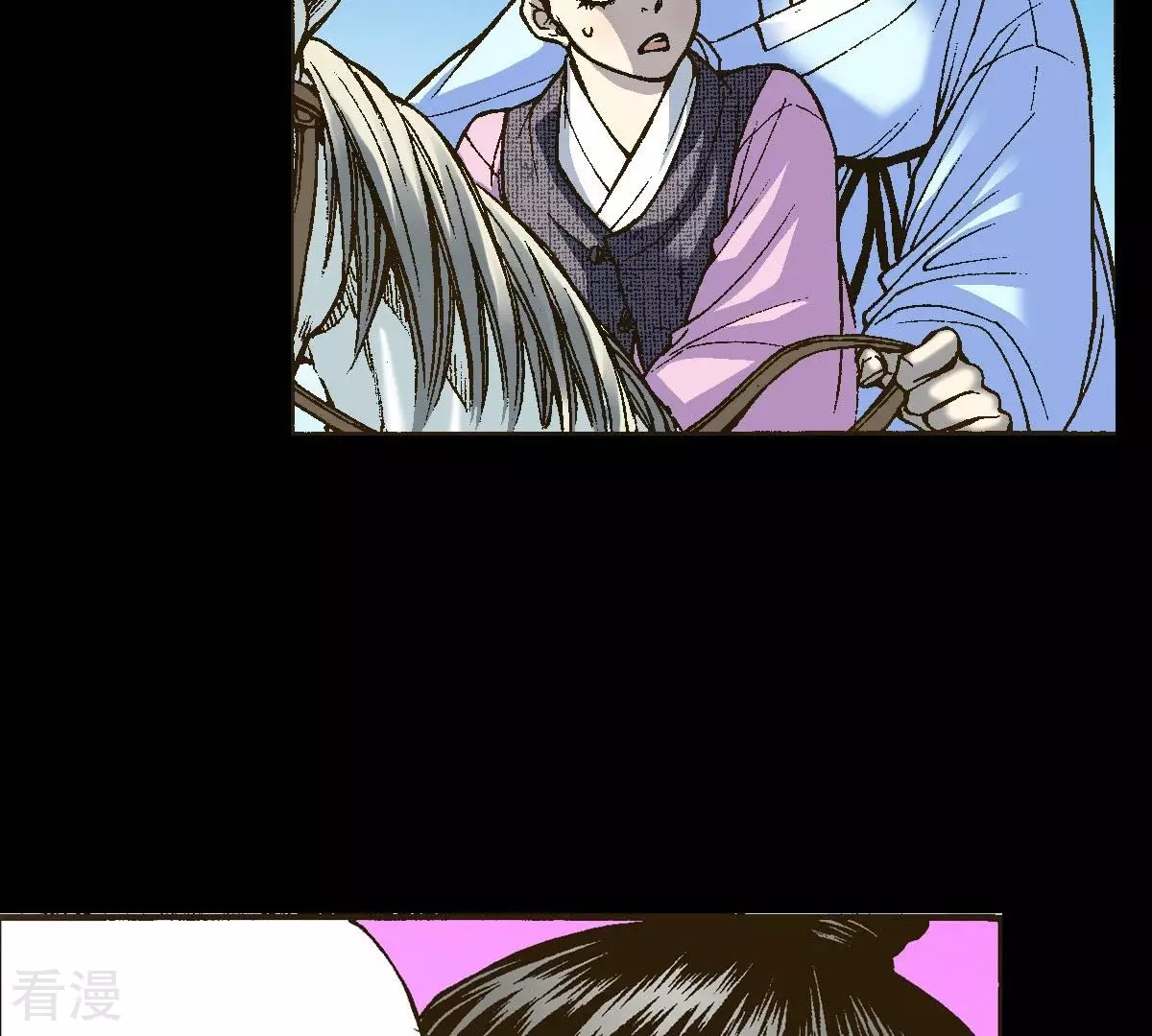 第12话 月下相遇(1/2)-第12话