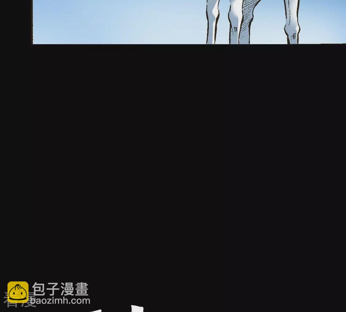 第12话 月下相遇(1/2)-第12话