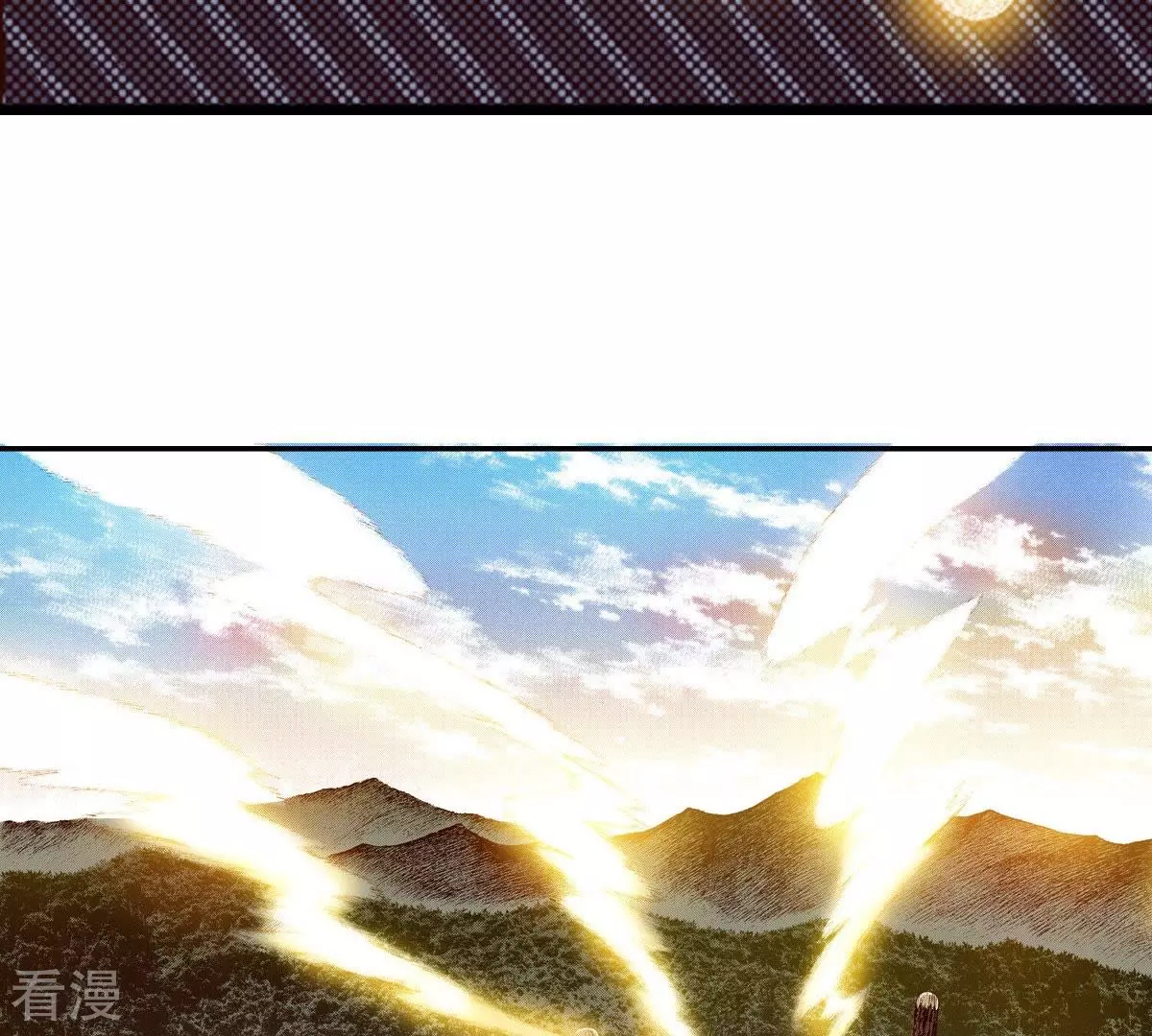 第112话 马蹄悠扬(1/2)-第112话