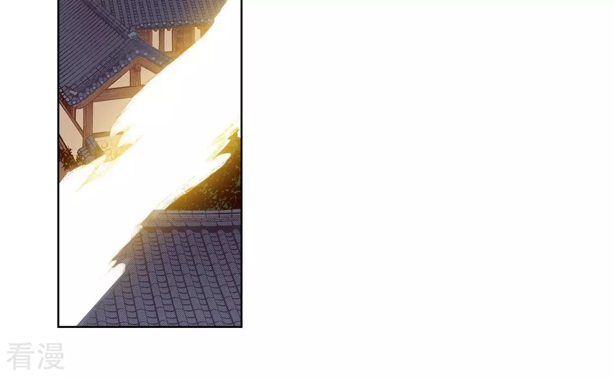 第112话 马蹄悠扬(1/2)-第112话