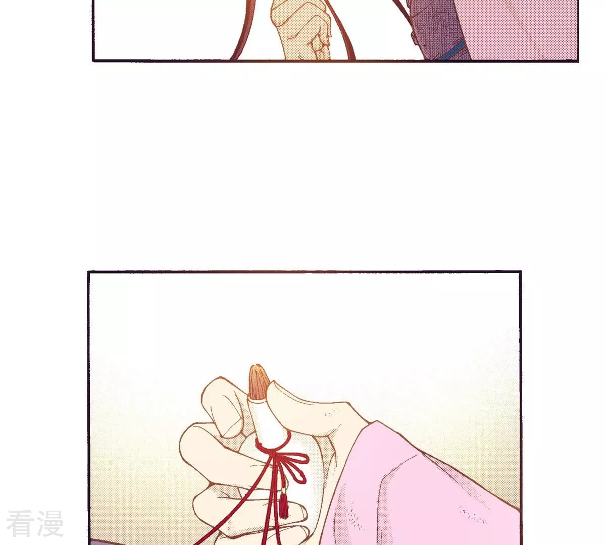 第112话 马蹄悠扬(1/2)-第112话