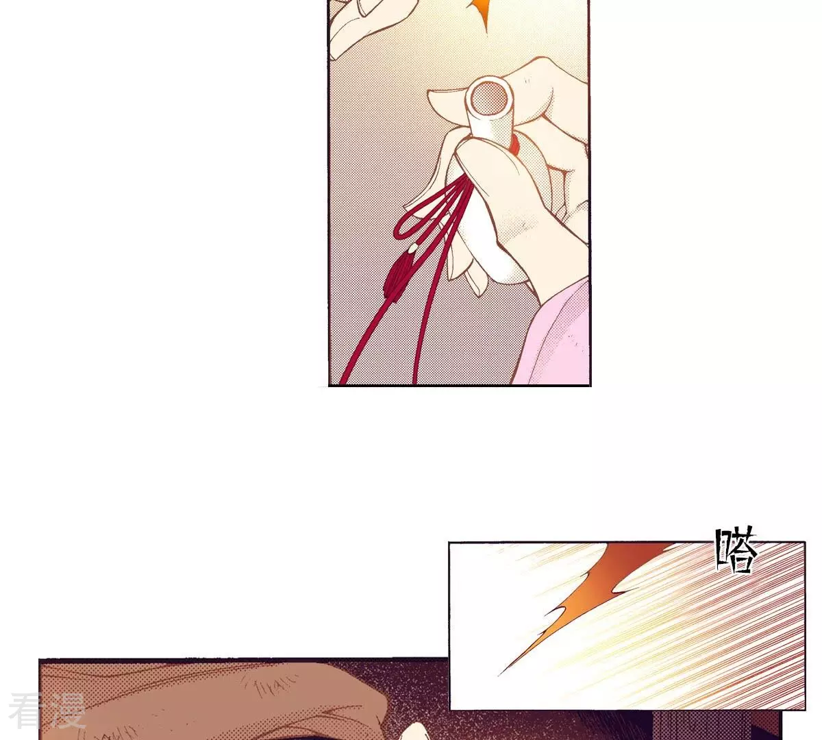 第112话 马蹄悠扬(1/2)-第112话