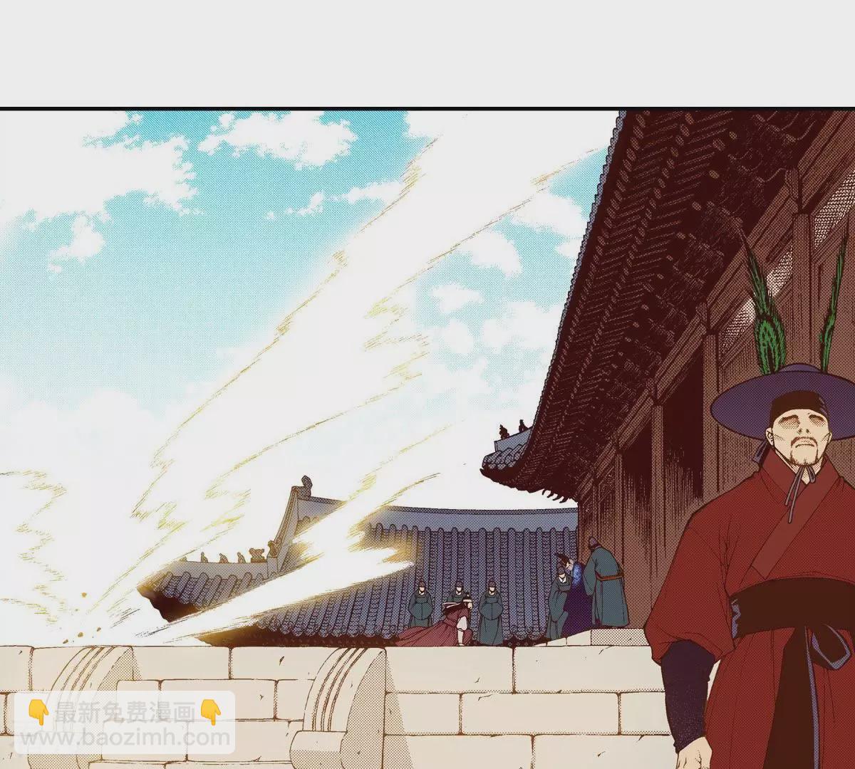 第112话 马蹄悠扬(1/2)-第112话