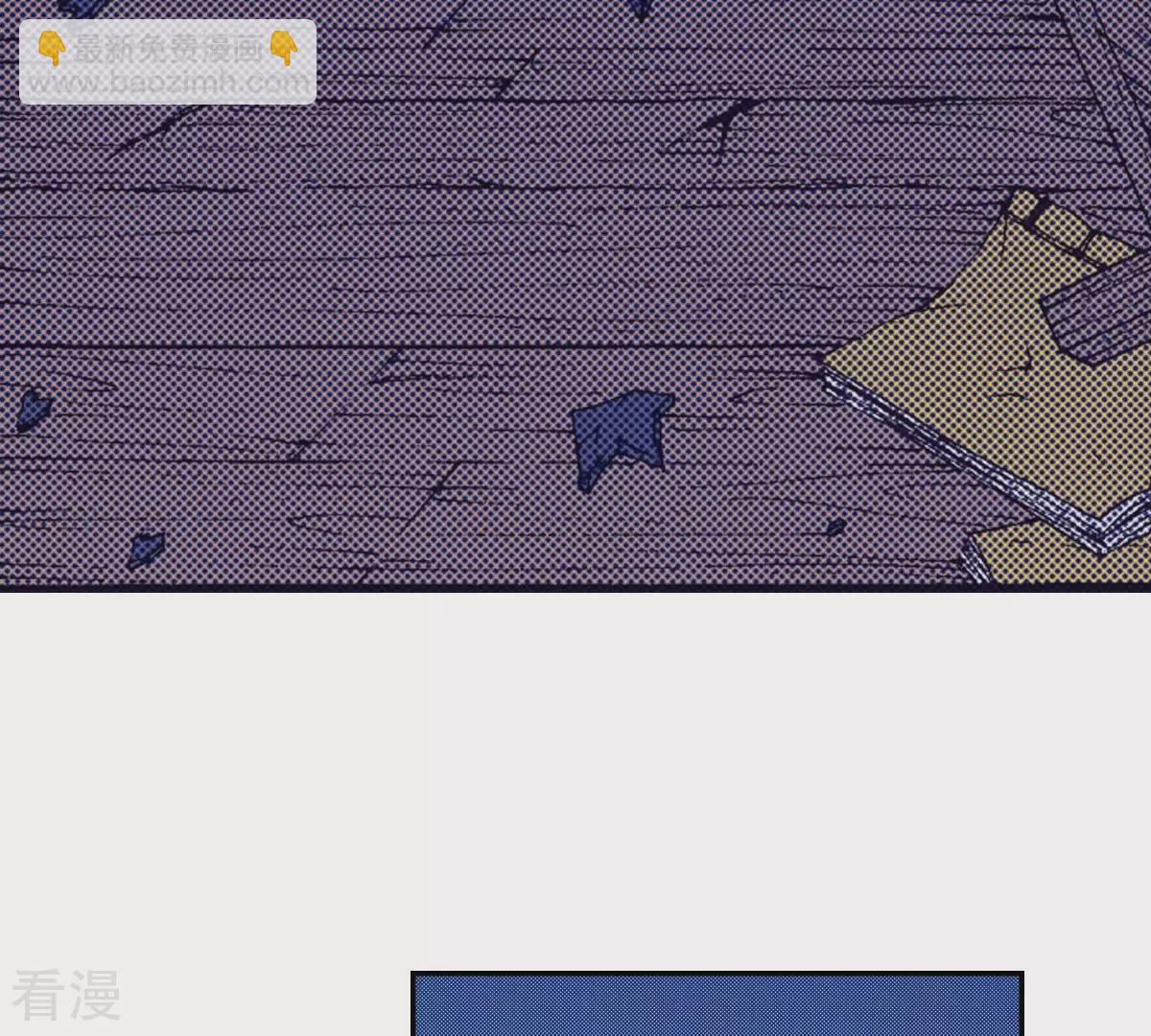 第114话 牺牲者(1/2)-第114话