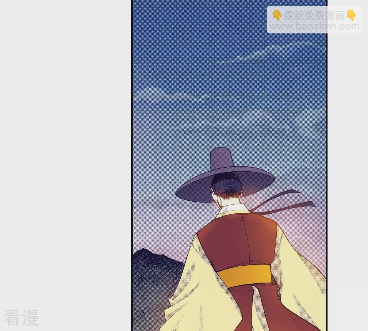 第114话 牺牲者(1/2)-第114话