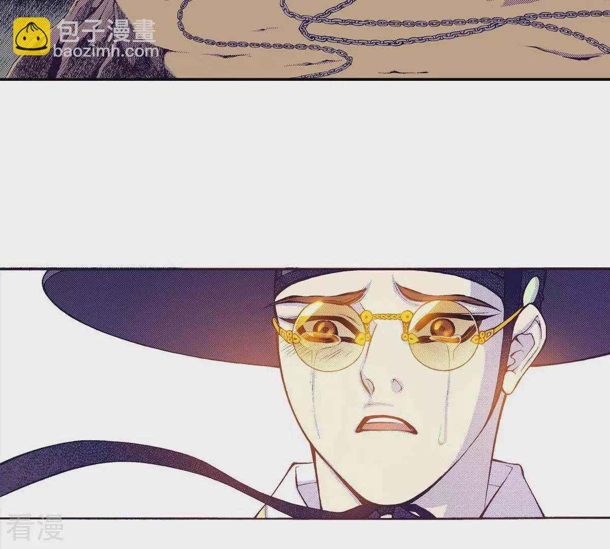 第114话 牺牲者(1/2)-第114话