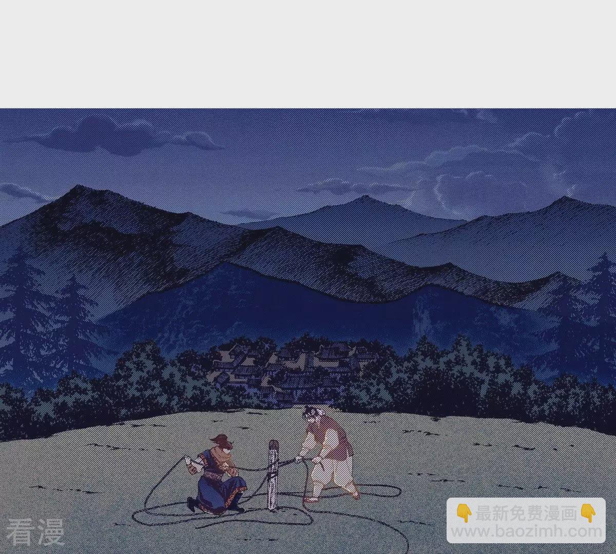 第114话 牺牲者(1/2)-第114话