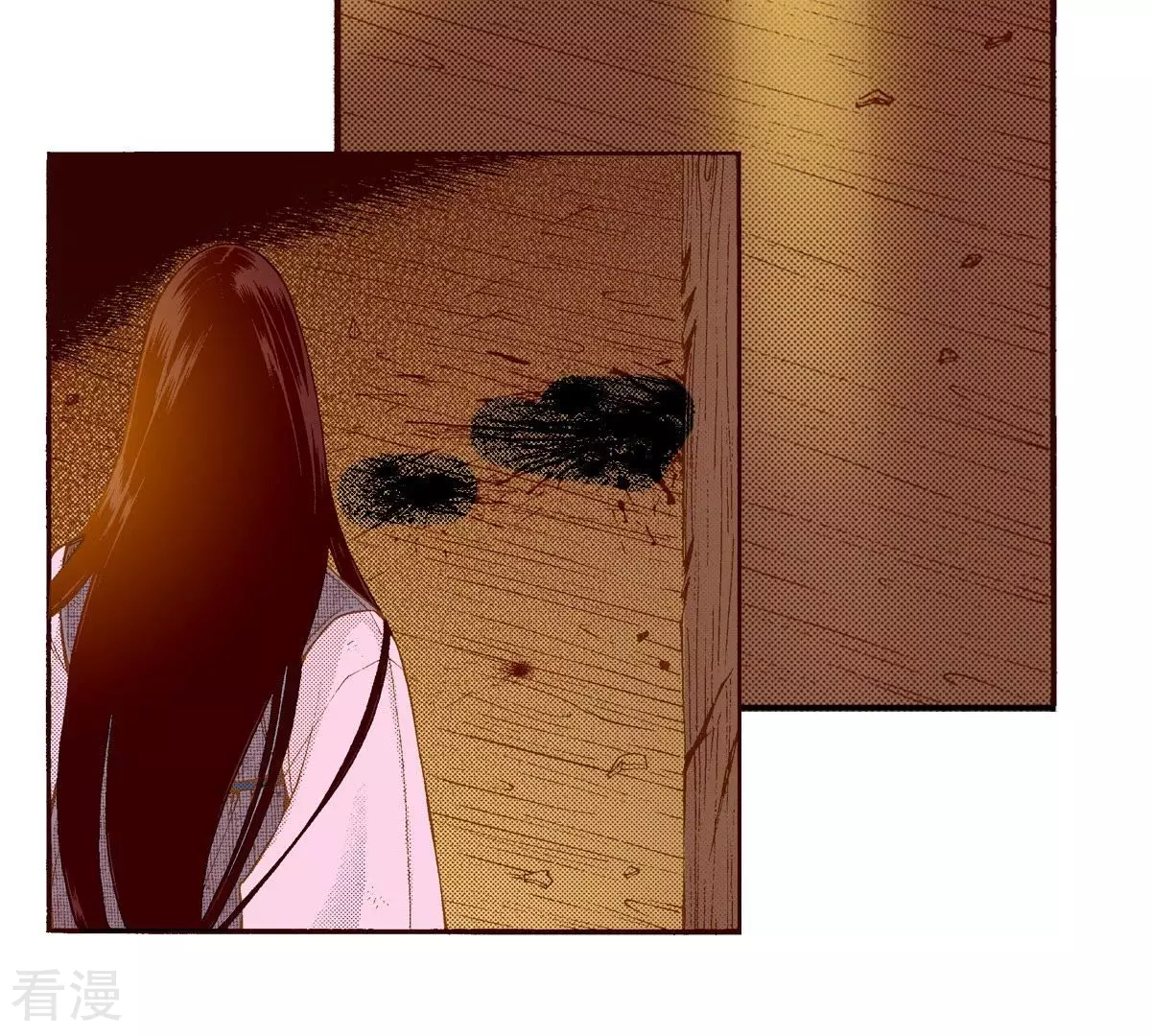 第116话 眺望(1/2)-第116话