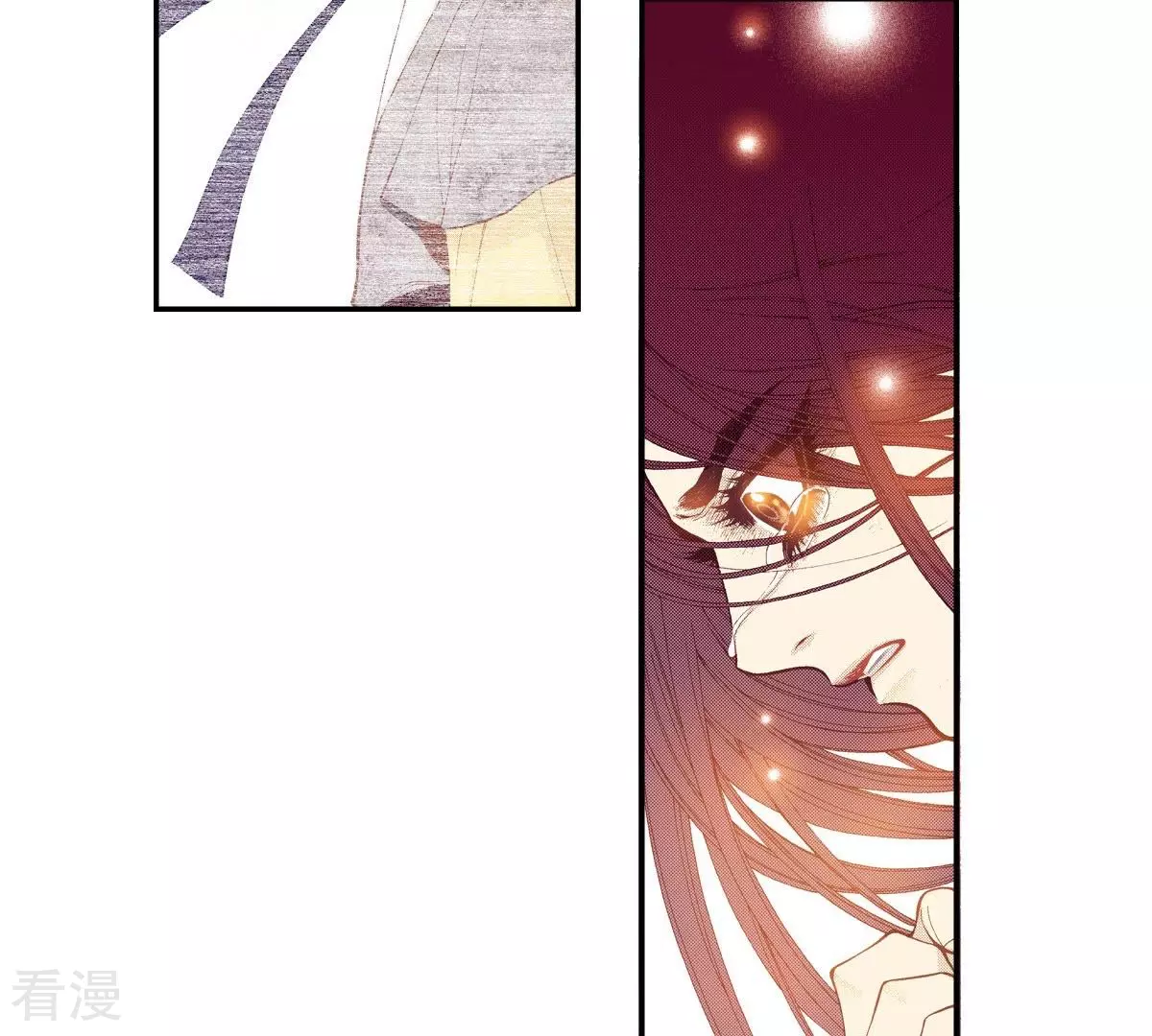 第116话 眺望(1/2)-第116话