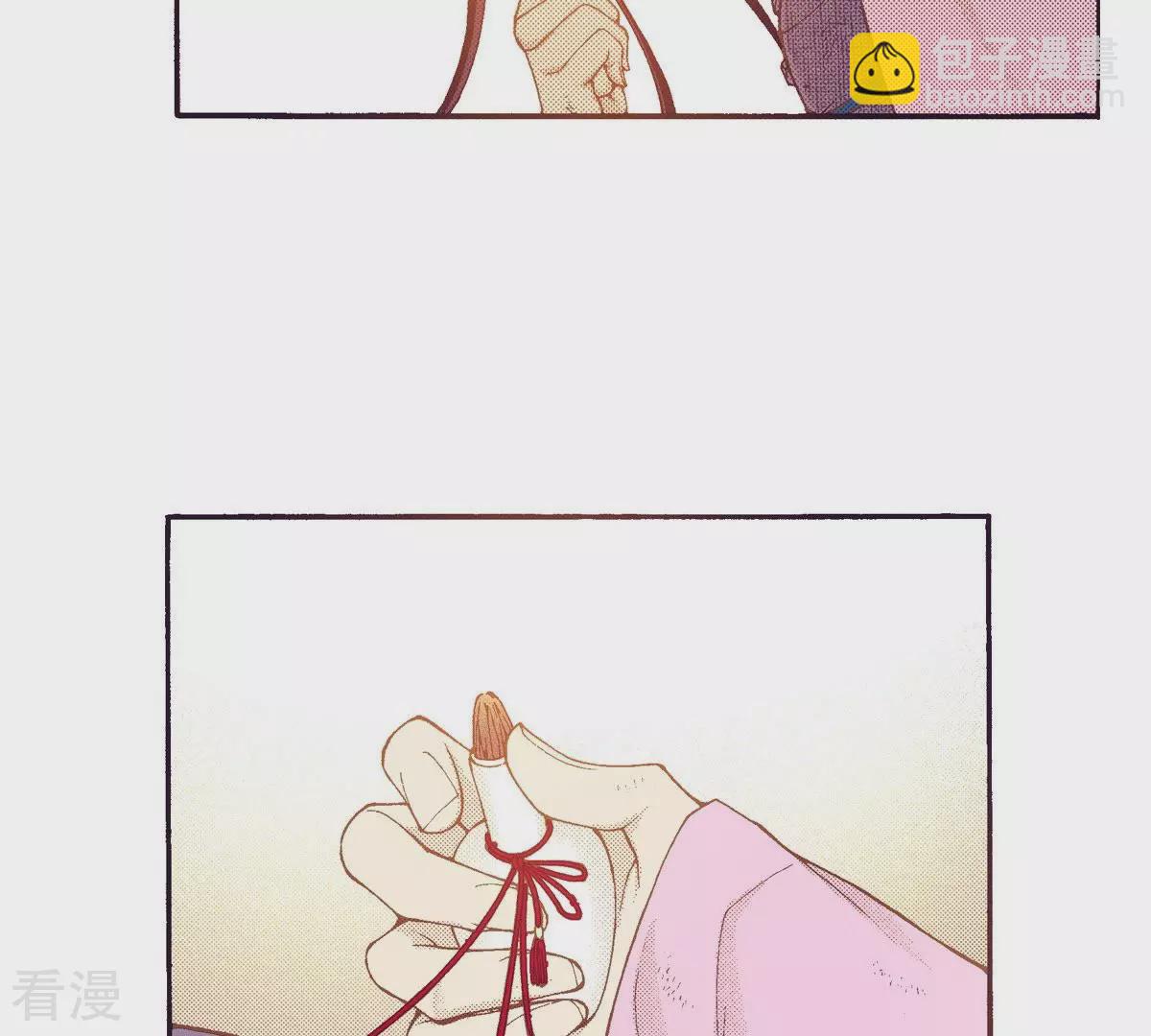 第116话 眺望(1/2)-第116话