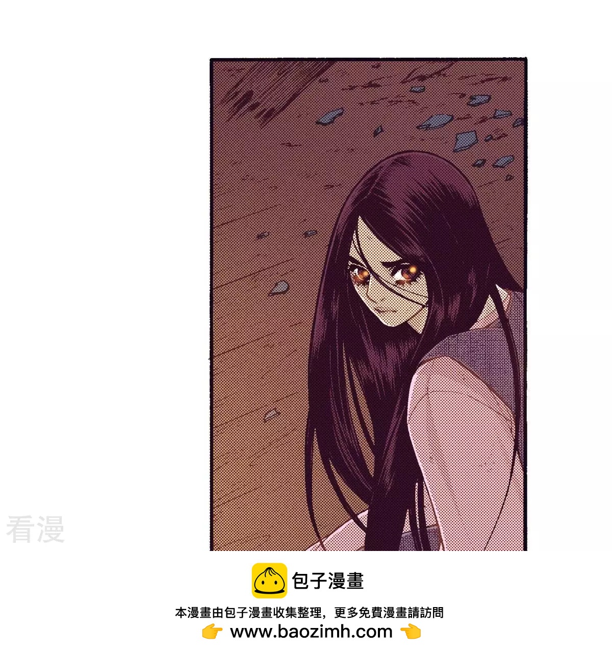 第116话 眺望(1/2)-第116话