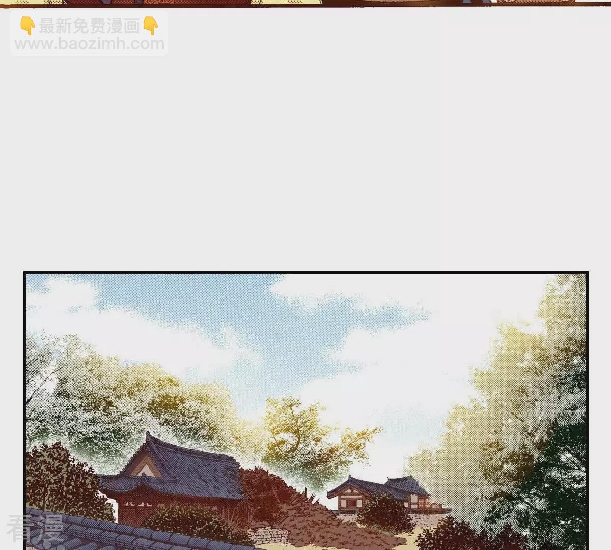 第118话 对峙(1/2)-第118话