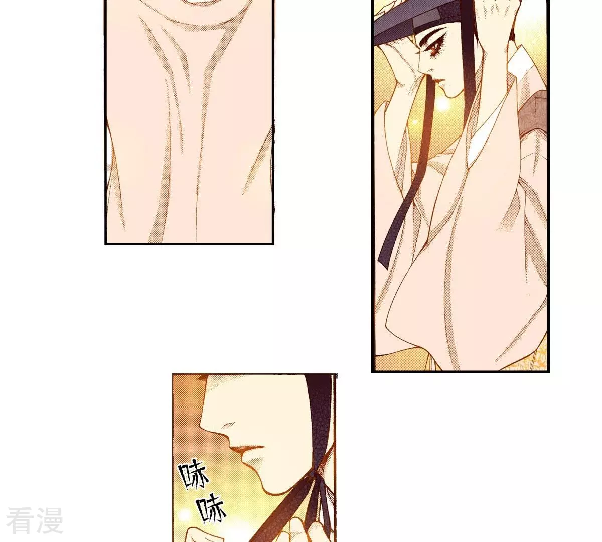 第118话 对峙(1/2)-第118话