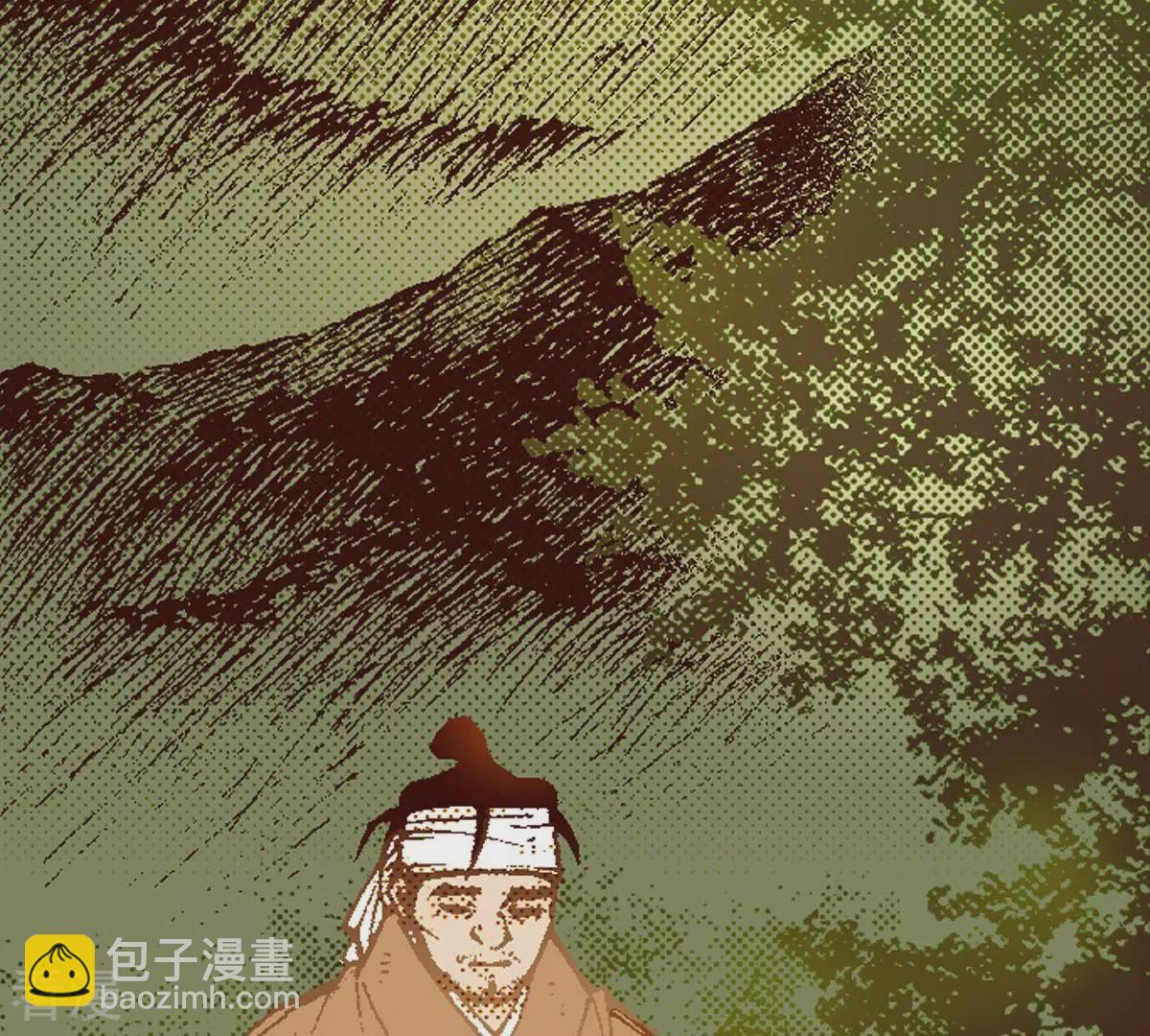 第118话 对峙(1/2)-第118话