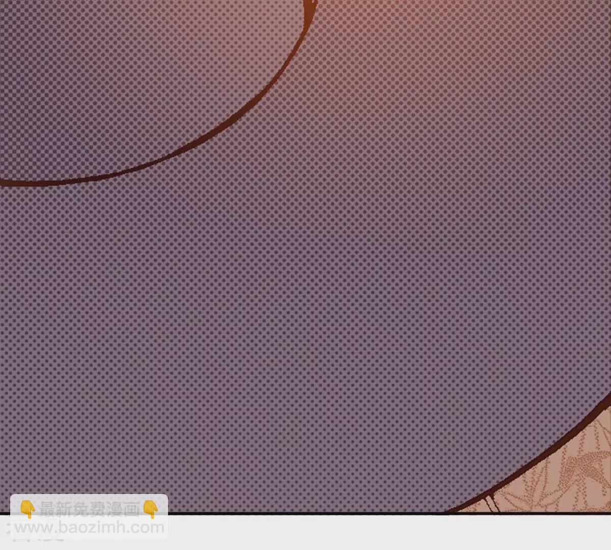 第118话 对峙(1/2)-第118话