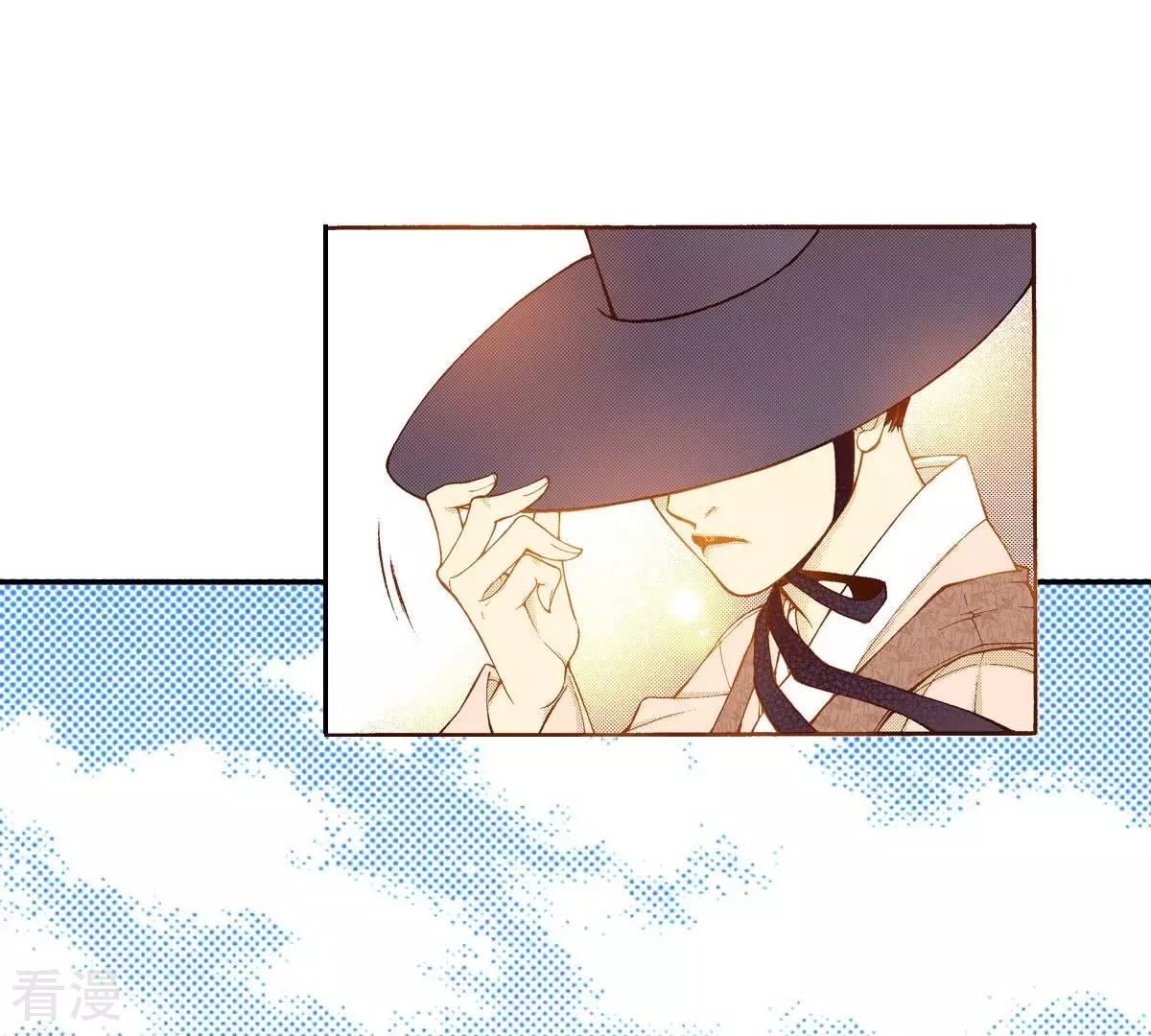 第118话 对峙(1/2)-第118话