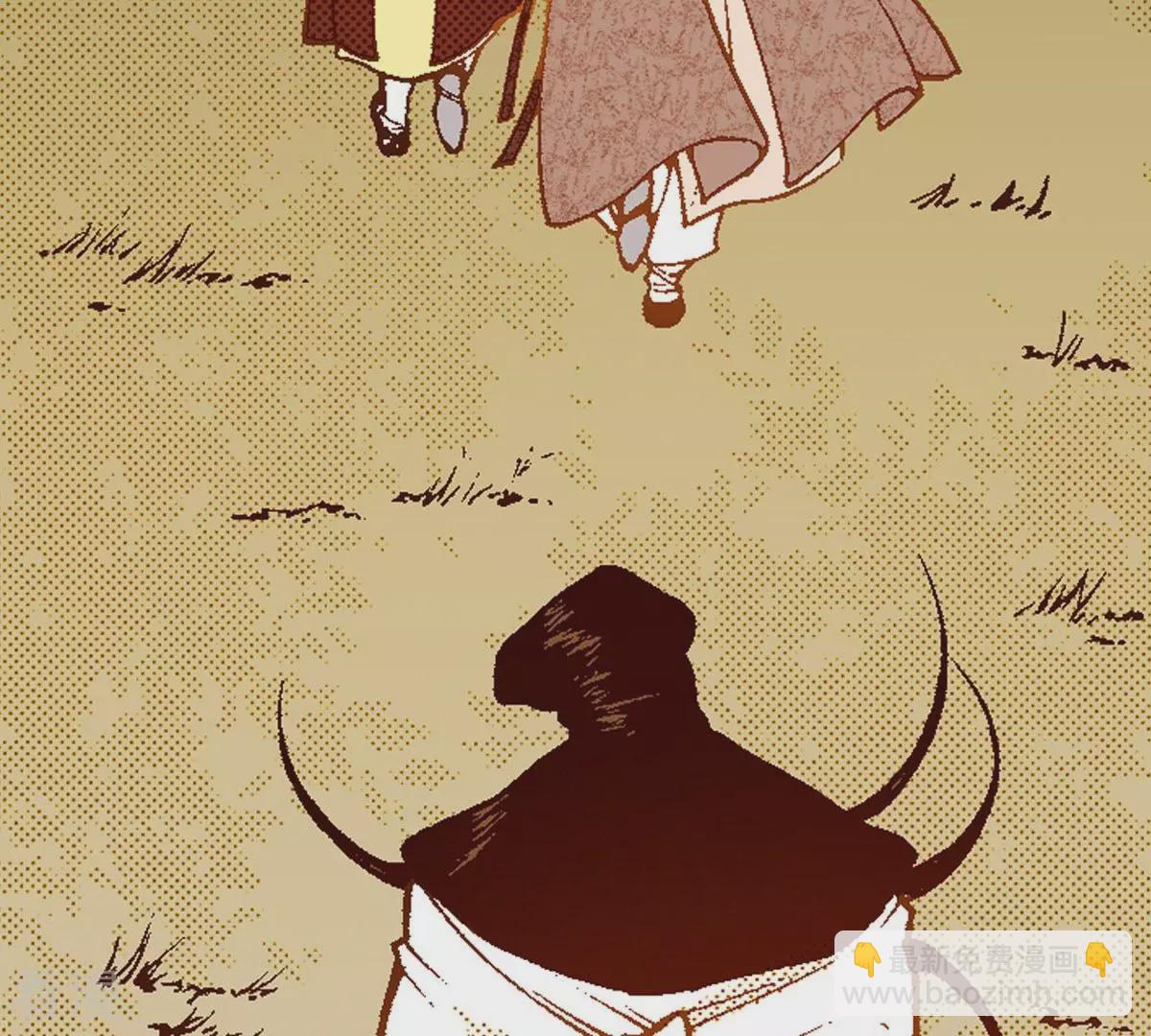 第118话 对峙(1/2)-第118话