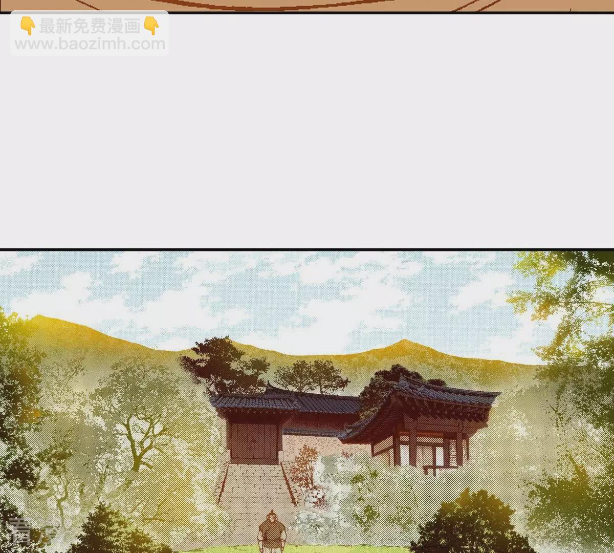 第118话 对峙(1/2)-第118话