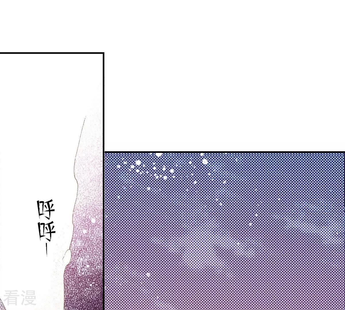 第124话 改变人生(1/2)-第124话