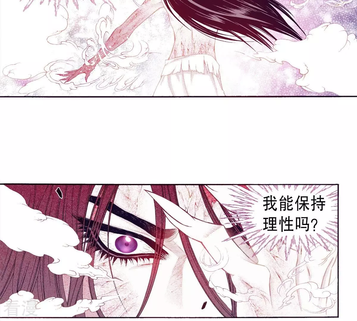 第124话 改变人生(1/2)-第124话