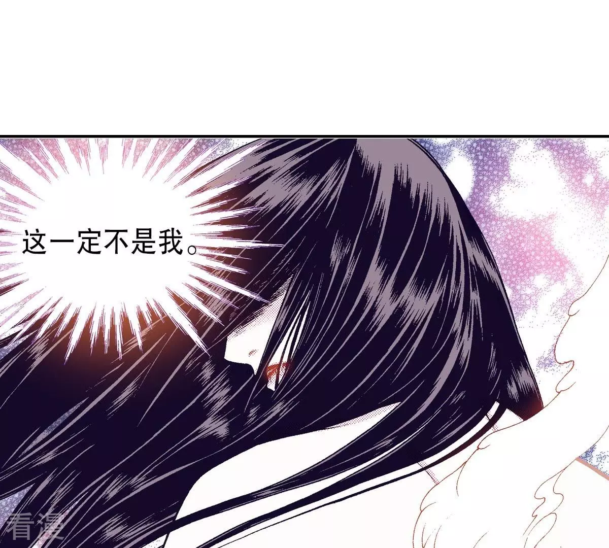 第124话 改变人生(1/2)-第124话