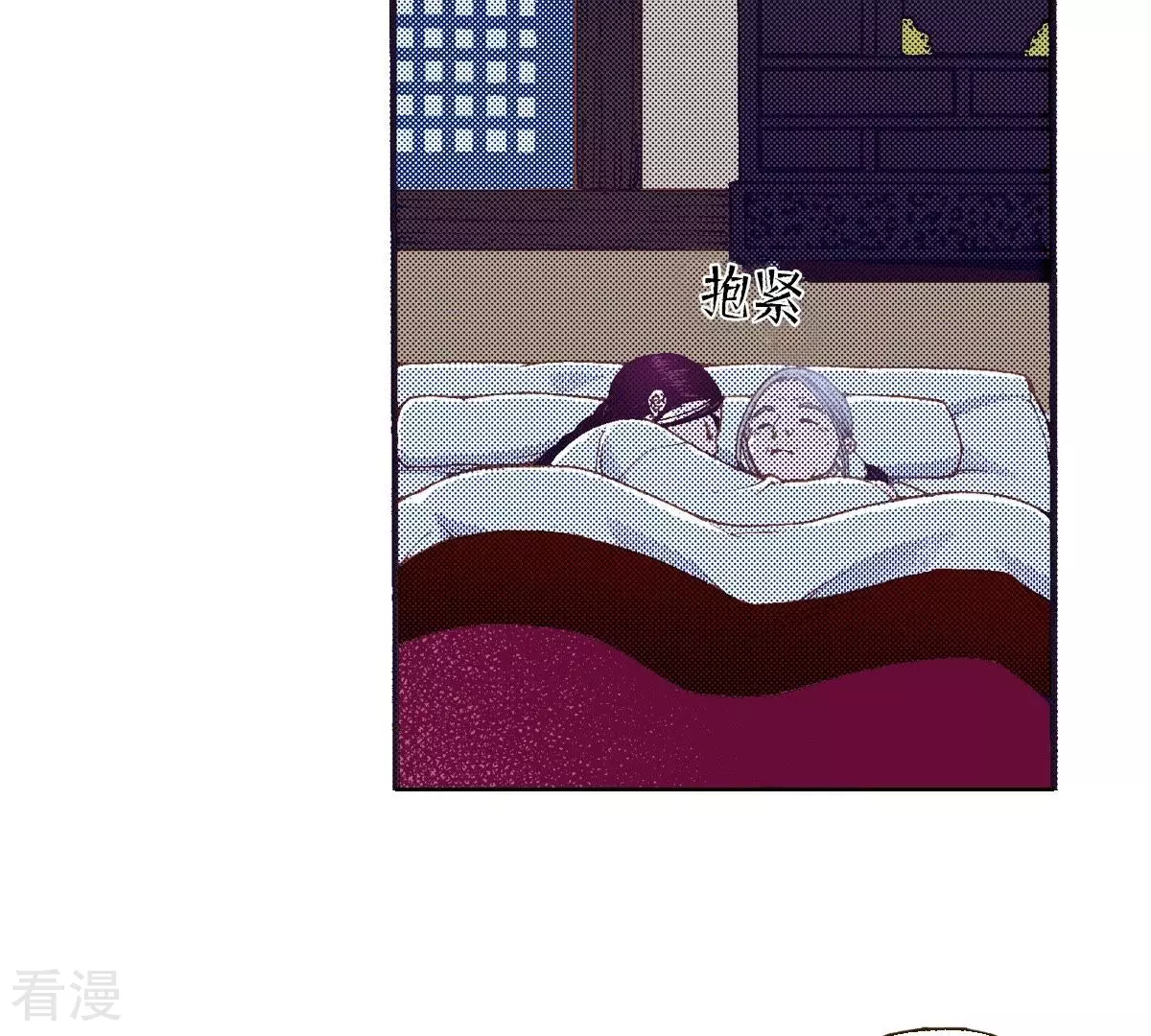 第126话 先睡一觉(1/2)-第126话