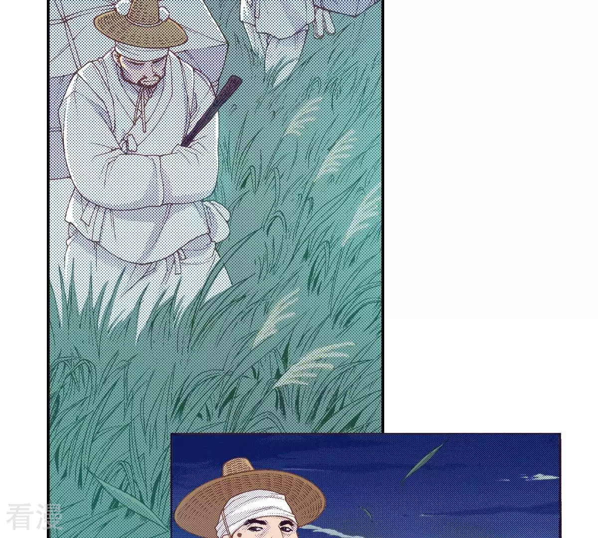 第126话 先睡一觉(1/2)-第126话