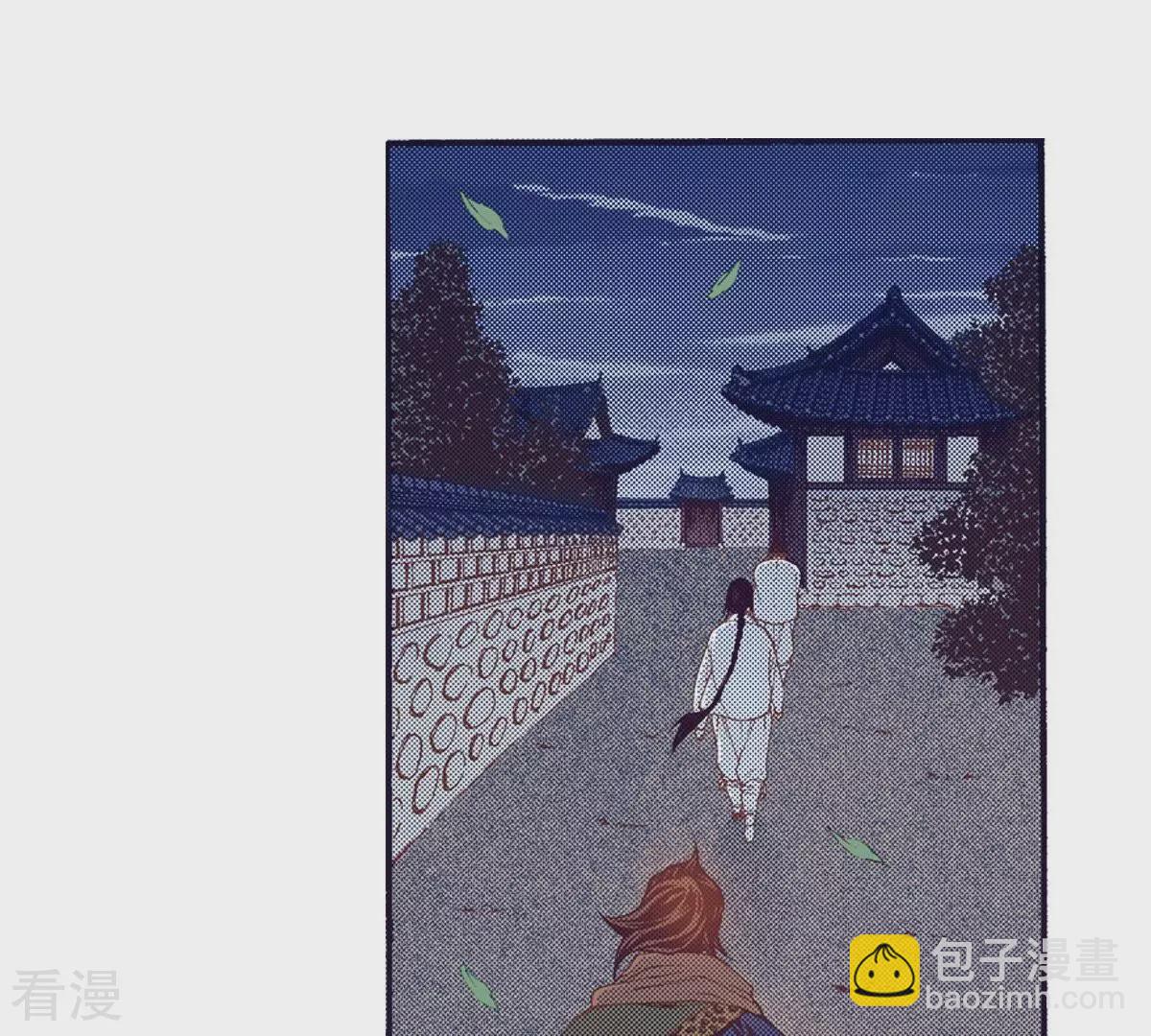 第128话 没想让你哭-第128话