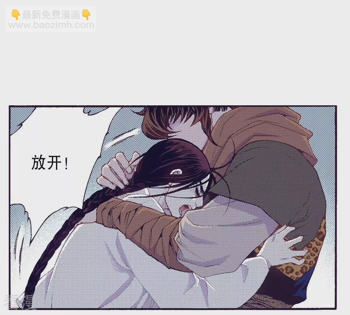 第128话 没想让你哭-第128话