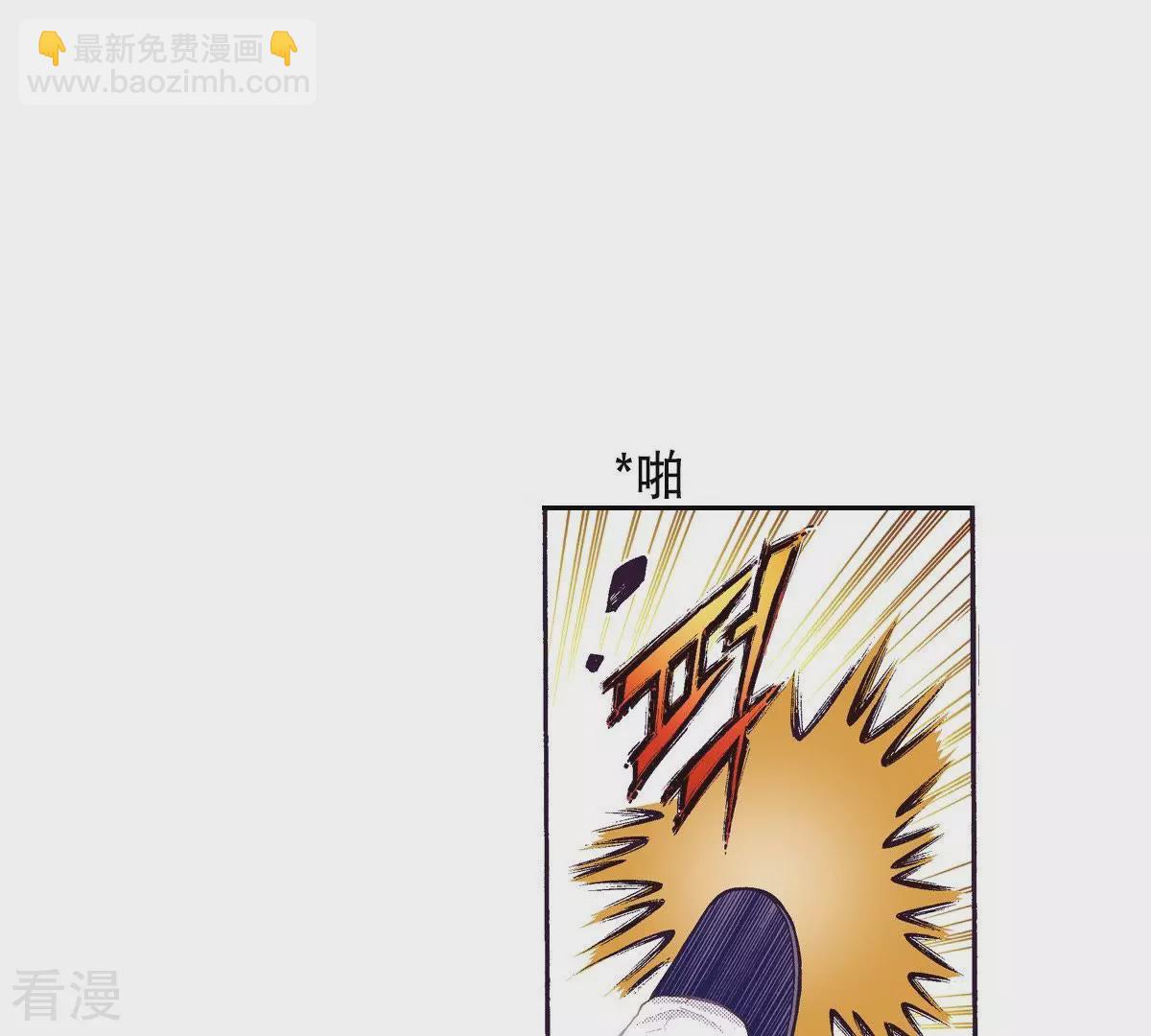 第128话 没想让你哭-第128话