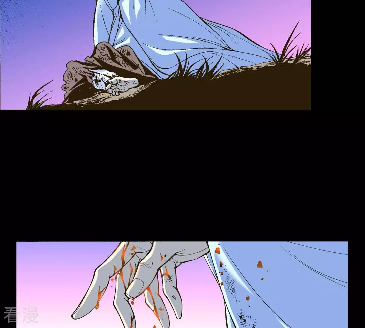 第14话 吃掉他-第14话