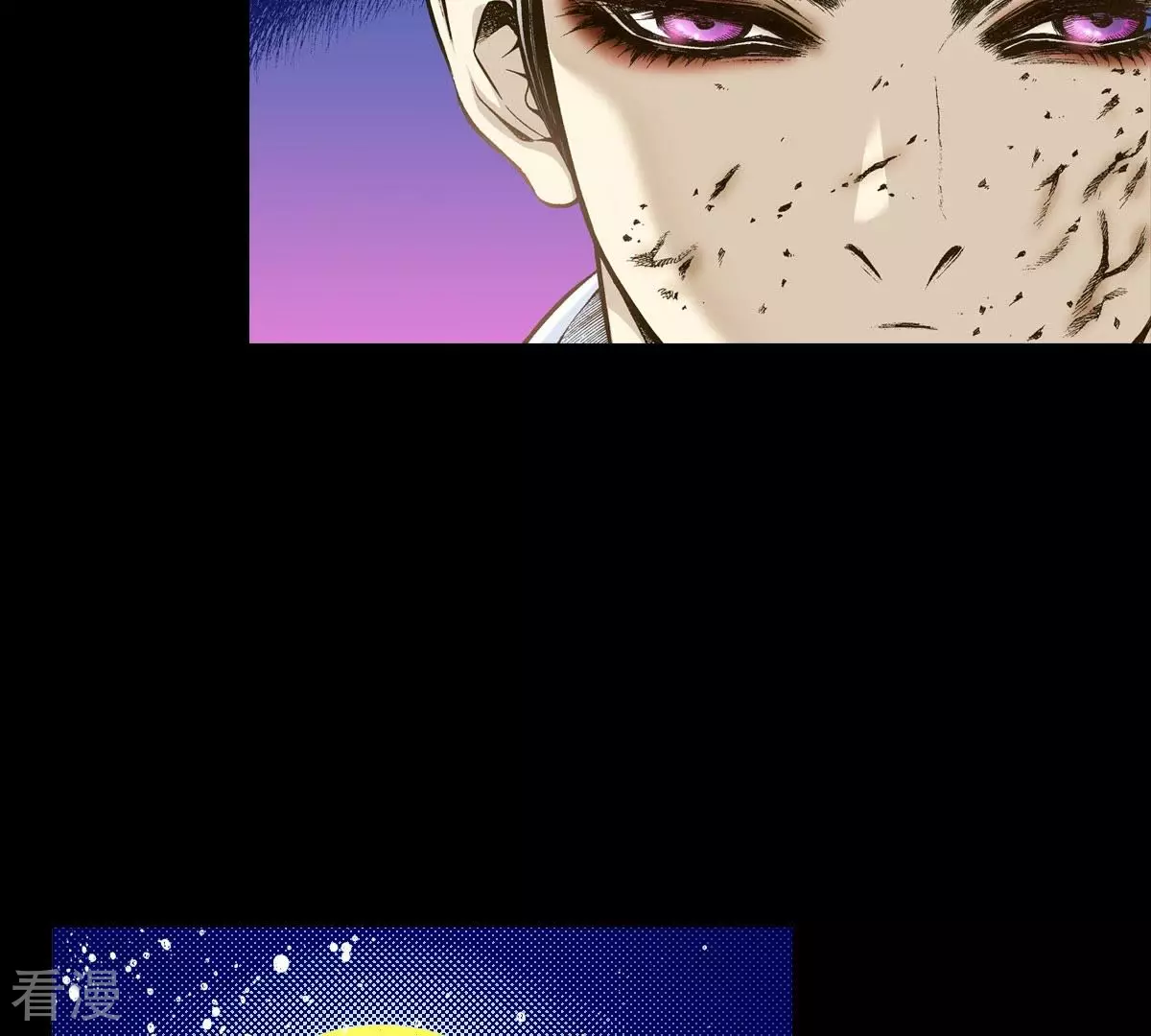 第14话 吃掉他-第14话