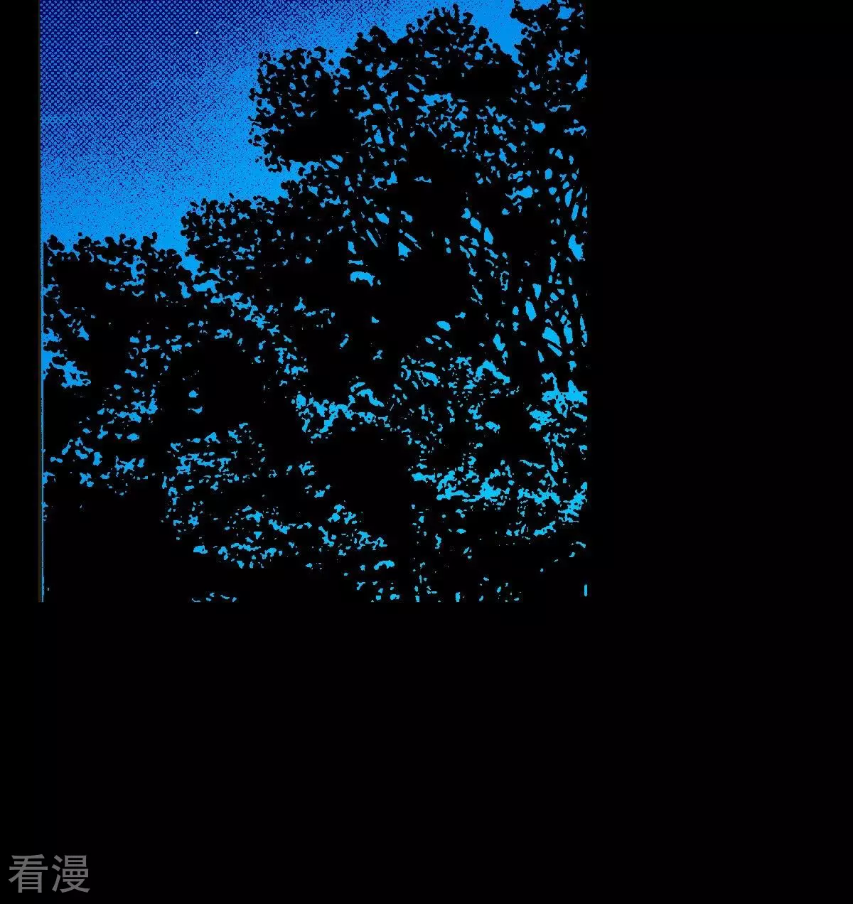 第14话 吃掉他-第14话