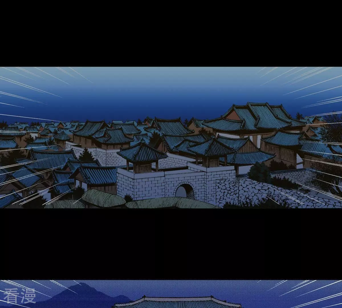 第14话 吃掉他-第14话