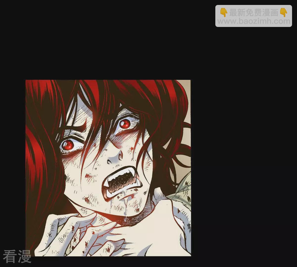 第14话 吃掉他-第14话