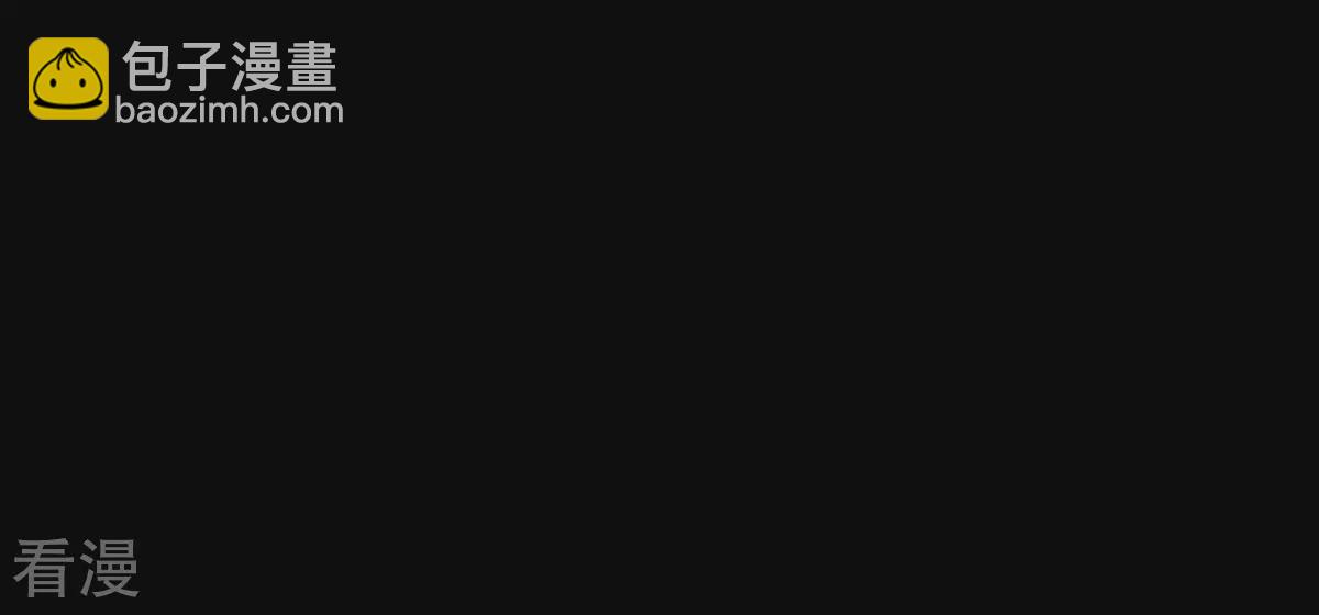 第14话 吃掉他-第14话