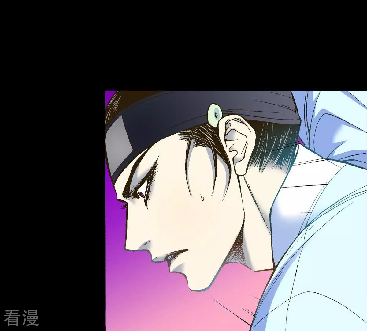 第14话 吃掉他-第14话