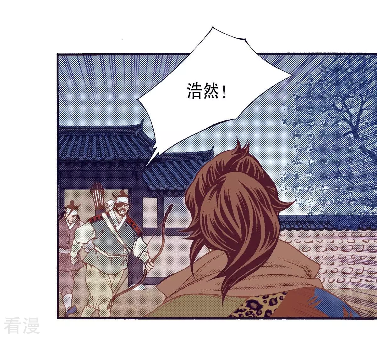 第132话 白天到黑夜(1/2)-第132话