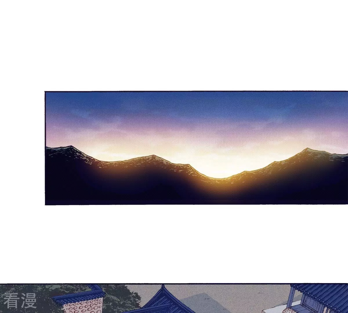 第132话 白天到黑夜(1/2)-第132话