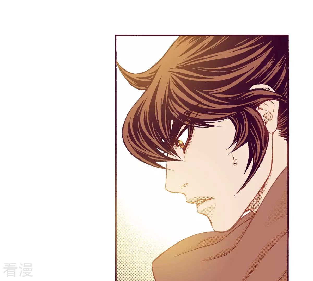 第134话 是谁给你的(1/2)-第134话