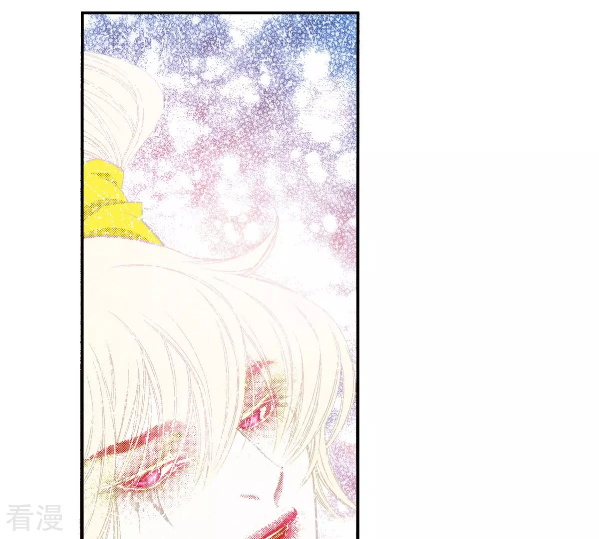 第134话 是谁给你的(1/2)-第134话