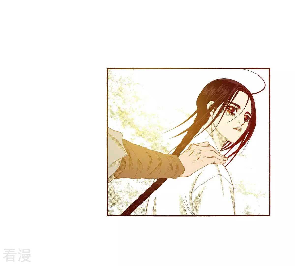 第134话 是谁给你的(1/2)-第134话