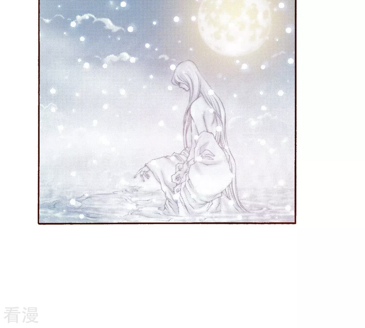 第134话 是谁给你的(1/2)-第134话