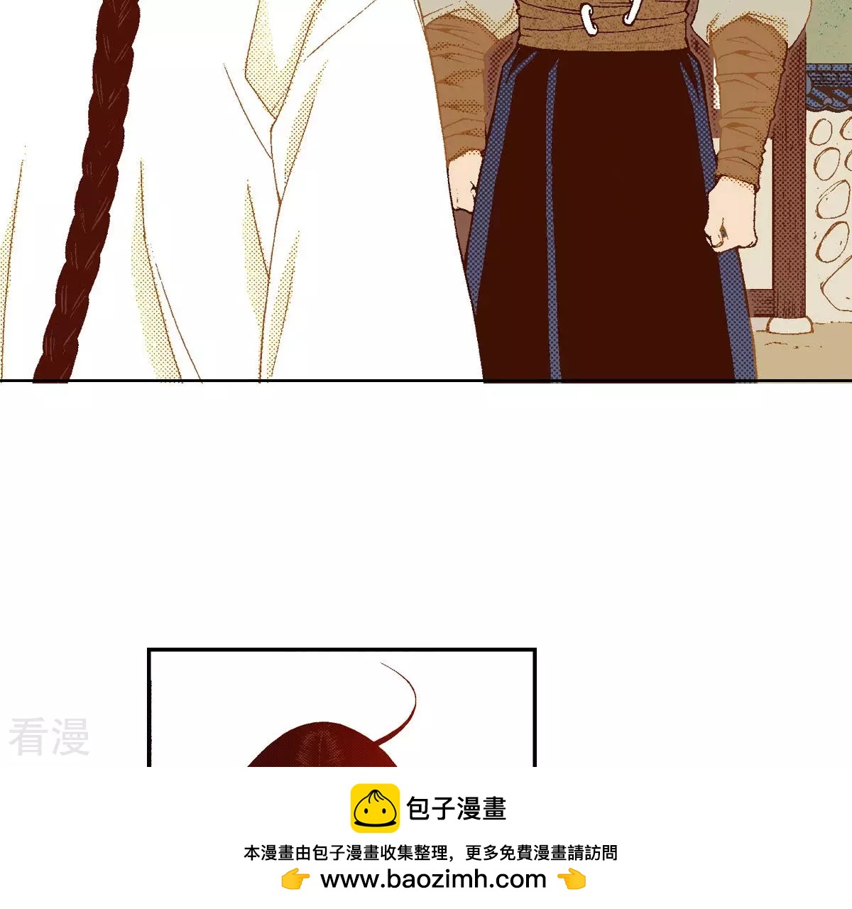 第134话 是谁给你的(1/2)-第134话