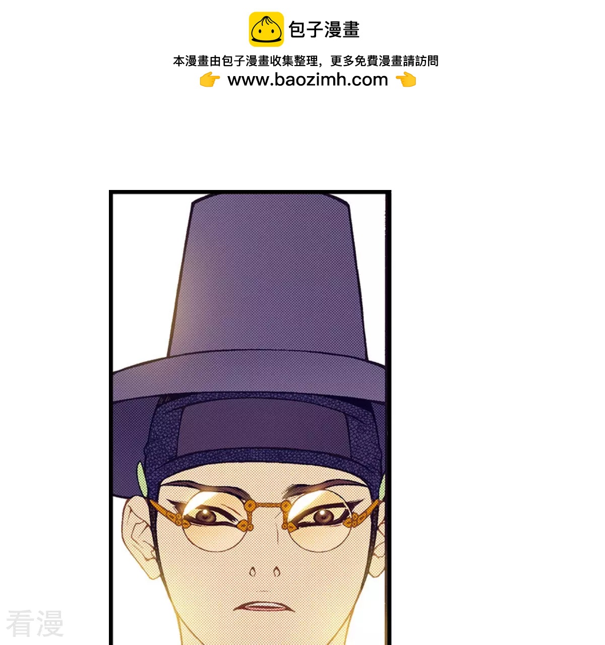 第138话 我害怕失去你(1/2)-第138话