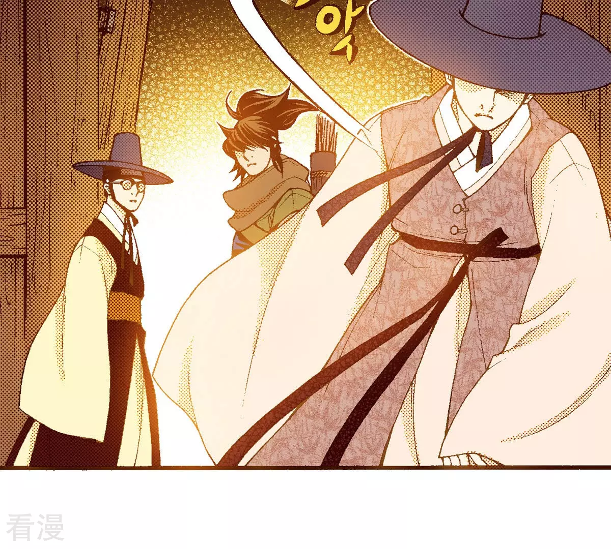 第138话 我害怕失去你(1/2)-第138话