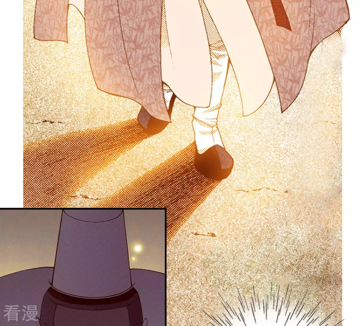 第138话 我害怕失去你(1/2)-第138话