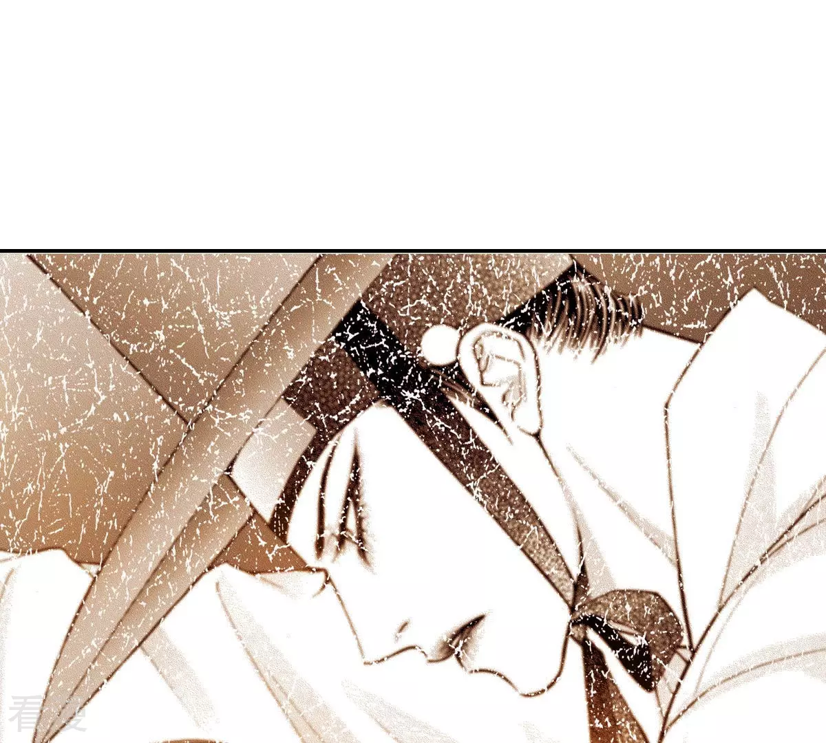 第138话 我害怕失去你(1/2)-第138话