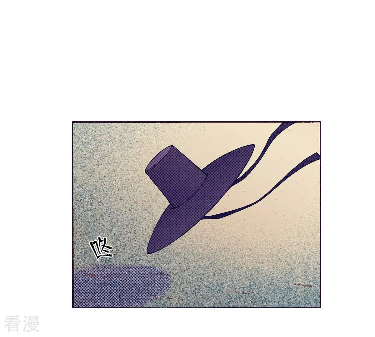 第140话 我也有秘密(1/2)-第140话