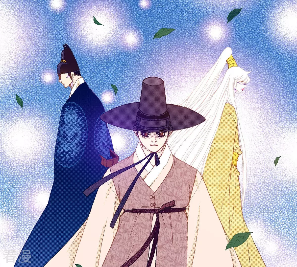 第140话 我也有秘密(1/2)-第140话